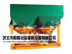 動篩跳汰機可作為粗粒 鐵礦洗選的設(shè)備圖片,動篩跳汰機可作為粗粒 鐵礦洗選的設(shè)備高清圖片 河南省鞏義市恒昌冶金建材設(shè)備廠,