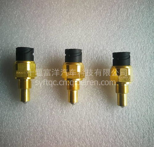 【東風(fēng)康明斯柴油機(jī)6bt升級型軸瓦 3971970,3971970價格,圖片,配件廠家】