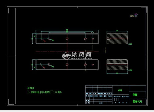 垃圾桶注塑模具設計圖紙 一模一腔結構、模流分析與模具設計詳解